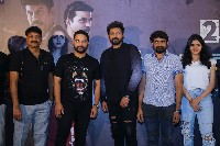 Nenu Student Sir Movie Song Launch Press Meet